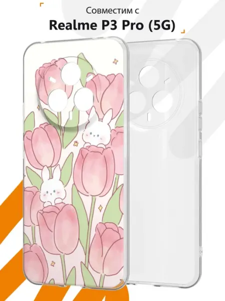 Чехол Realme P3 Pro (5G) с принтом Композиция Мобилиус