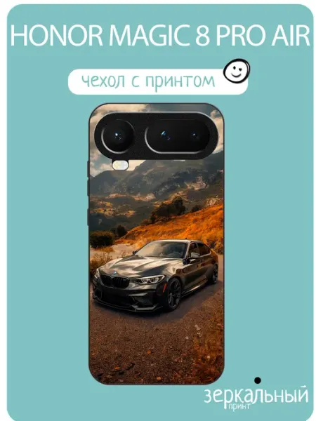 Чехол на Honor Magic8 Pro Air BMW iNCoverCase