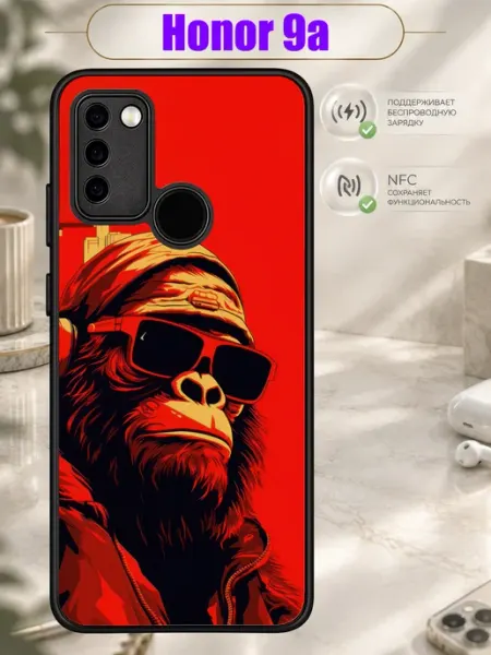 Чехол на Honor 9A с принтом Горилла стиль Зачехлись по полной