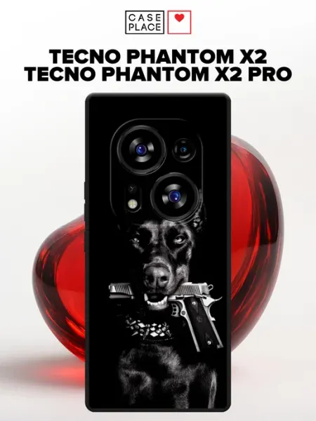 Матовый чехол на Phantom X2 Phantom X2 Pro доберман TECNO