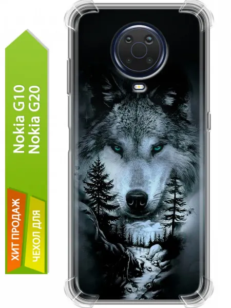 Trendmall Чехол на Nokia G20, G10 Волк (мужской)