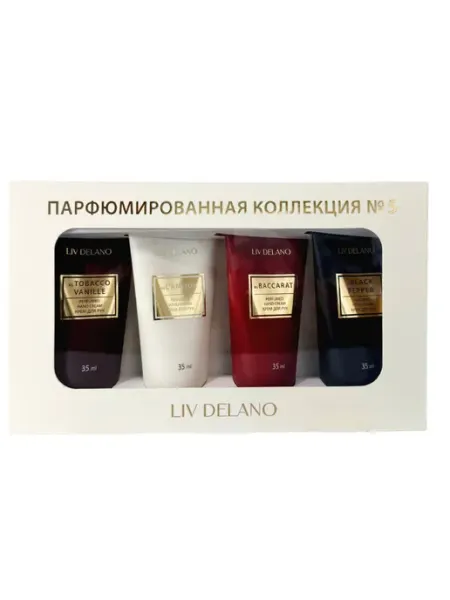 Подарочный набор Liv Delano "Парфюмированная коллекция № 5"