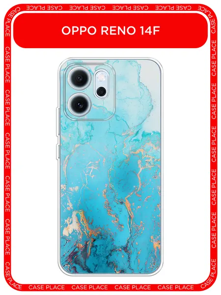 Чехол на Oppo Reno 14F / Оппо Рено 14F с принтом Голубой мрамор рисунок