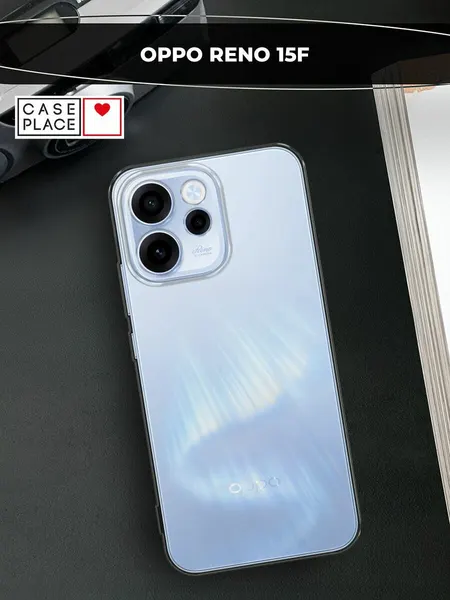 Силиконовый чехол на Oppo Reno 15F / Оппо Рено 15F, прозрачный