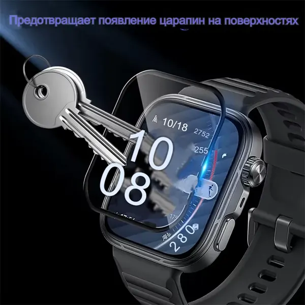 Защитное орг. стекло (рмма) для Huawei Watch Fit 5