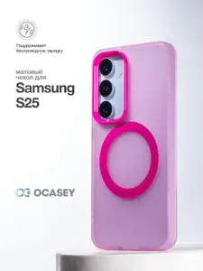 Чехол на Samsung Galaxy S25 MagSafe