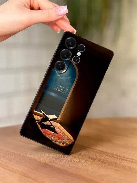 PBl store Чехол на Samsung Galaxy S25 Ultra с принтом Ислам