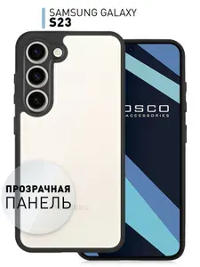 Противоударный чехол для Samsung Galaxy S23 (Самсунг Галакси С23) с упругой силиконовой окантовкой и прозрачной панелью из пластика, прозрачный ROSCO
