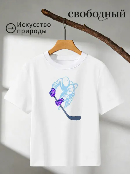 Футболка с принтом хоккейный игрок в перчатках