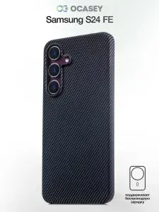 Чехол на Samsung Galaxy S24 FE карбоновый стиль