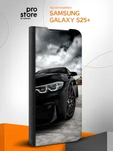 Чехол на Samsung Galaxy S25+ / Самсунг Галакси С25+ Машина
