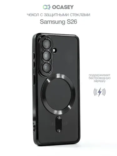 Чехол на Samsung Galaxy S26