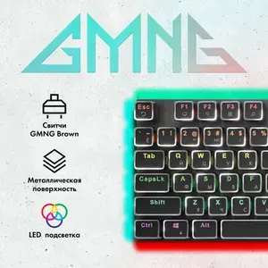 GMNG Клавиатура GG-KB815X механическая USB, for gamer, LED