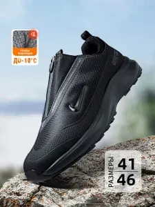 Кроссовки Next Move Games Кроссовки для бега трусцой на открытом воздухе