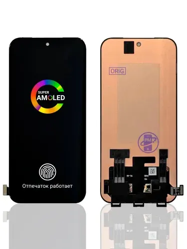Дисплей (экран) для OPPO Reno 15 Pro Mini 5G (ORIG) CPH2813 AMOLED