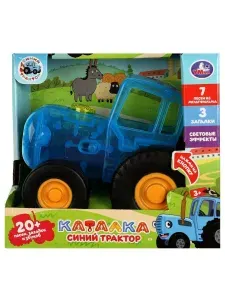 Умка Музыкальная игрушка каталка Синий трактор