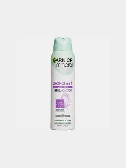 Дезодорант-антиперспирант Garnier Mineral, весенняя свежесть, 150 мл