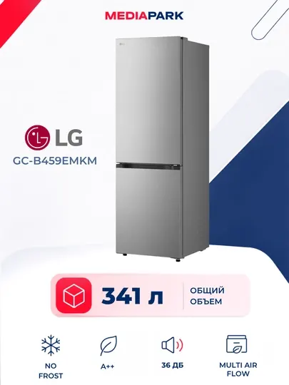 Холодильник LG GC-B459EMKM