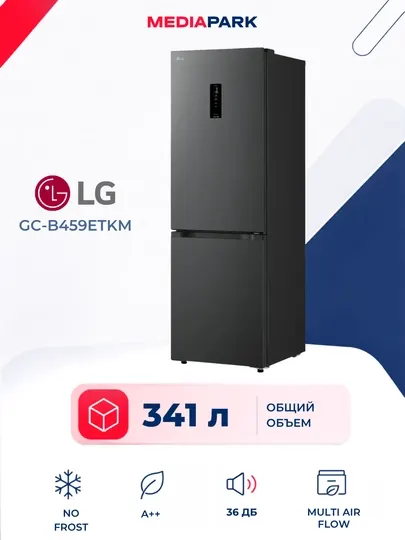 Холодильник LG GC-B459ETKM