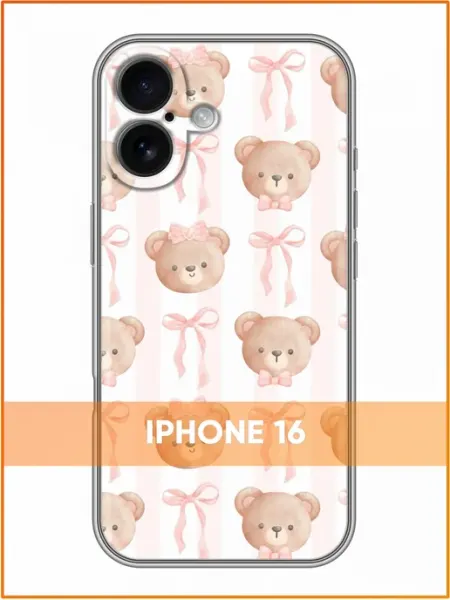 Чехол на Iphone 16 с принтом Бантики Case Face