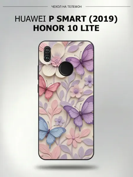 Чехол на Honor 10 Lite с принтом Пастельные бабочки CaseLab