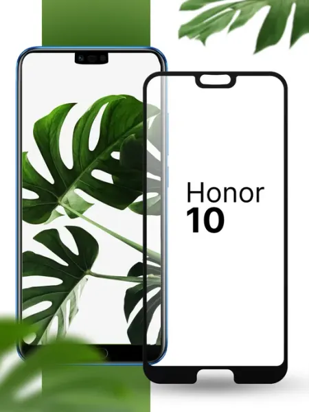 Защитное стекло на Huawei Honor 10 (1 шт) Yookie