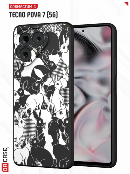 Чехол на Tecno Pova 7 5G с принтом прикольный DACase