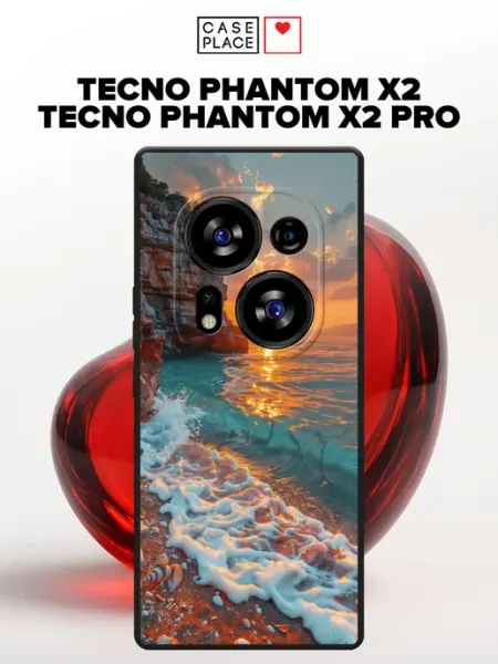 Матовый чехол на Phantom X2 Phantom X2 Pro море TECNO