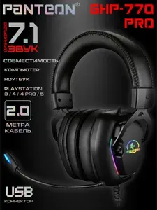JETACCESS Игровые наушники для ПК с микрофоном PANTEON GHP-770 PRO