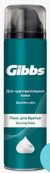 Пена для бритья GIBBS 200мл Sensitive