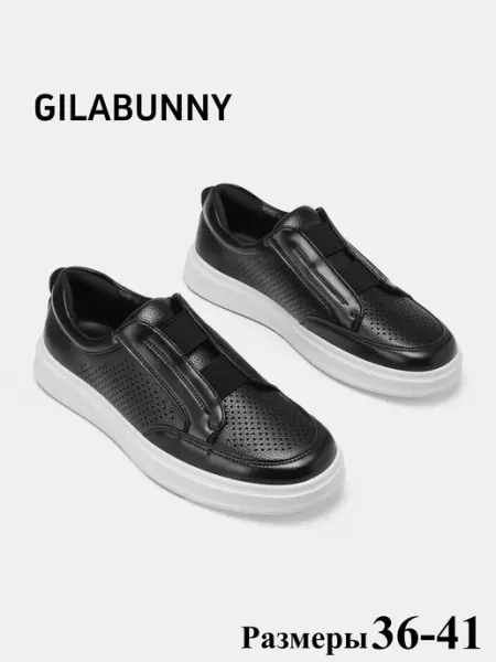 GILABUNNY Туфли детские летние мокасины с перфорацией