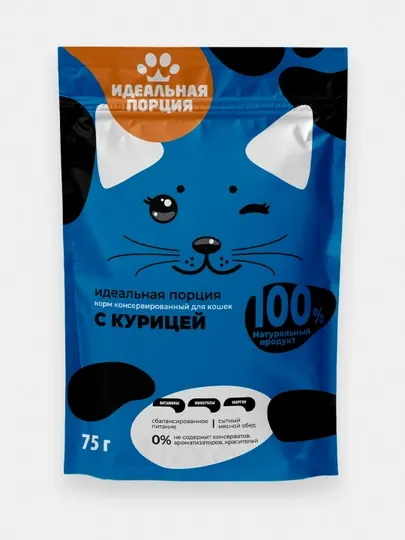Корм для кошек Идеальная порция 75 гр/5 штук курица