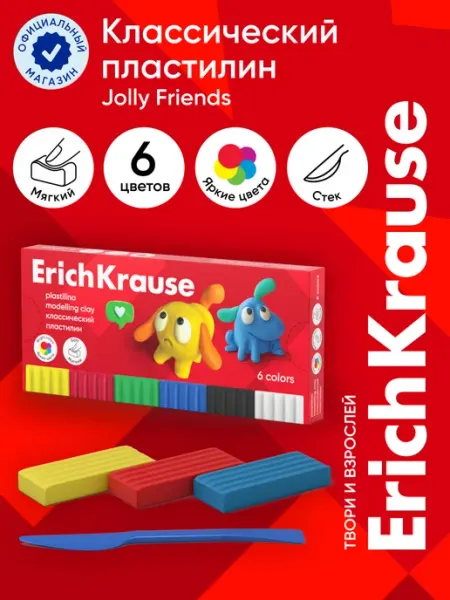 Пластилин Jolly Friends 6 цветов со стеком, 108 г ErichKrause