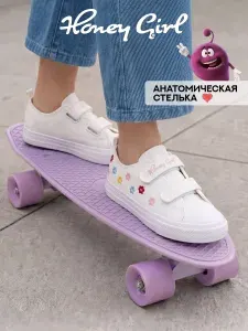 Кеды Honey Girl для девочки