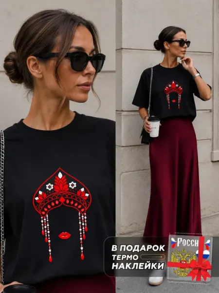 Знак Родины Футболка большие размеры с принтом кокошник slavic girl