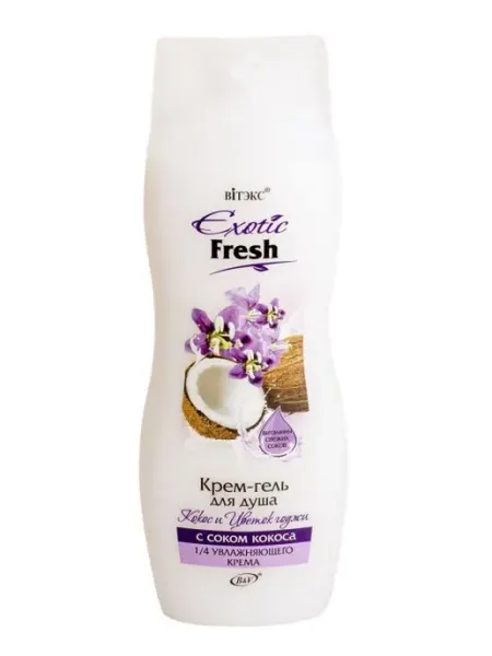 Крем-гель для душа Кокос и Цветок Годжи EXOTIC FRESH Витэкс