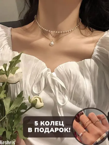 Жемчужное колье и подвеска камушек KESHFIX.