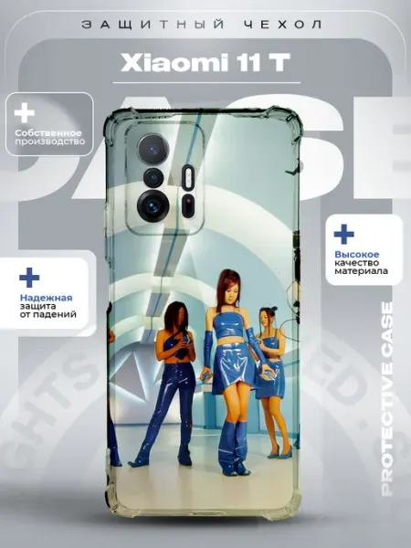 Чехол на Xiaomi 11T с принтом Y2K ZLStore