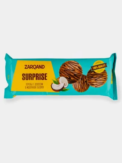 Печенье Surprise, с какосом, в молочной глазури, 150 г - Печенье
