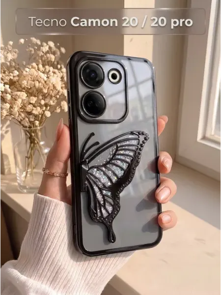 Чехол с бабочкой на Tecno Camon 20, Tecno Camon 20 Pro РИНОФОН