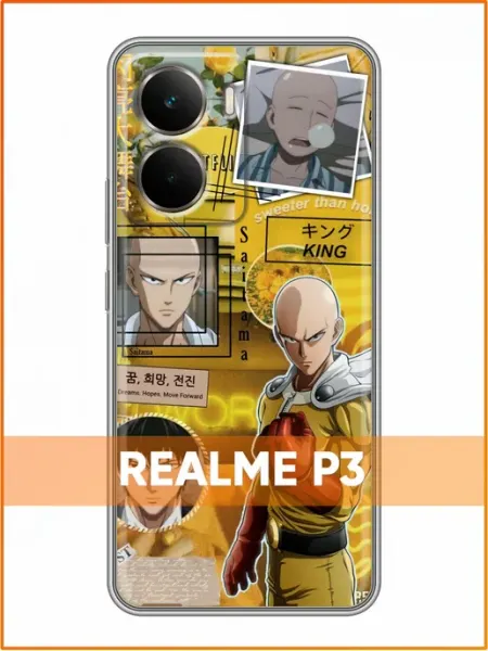 Чехол на Realme P3 с принтом Аниме OnePunch Case Face