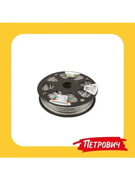 Подсветка для телевизора