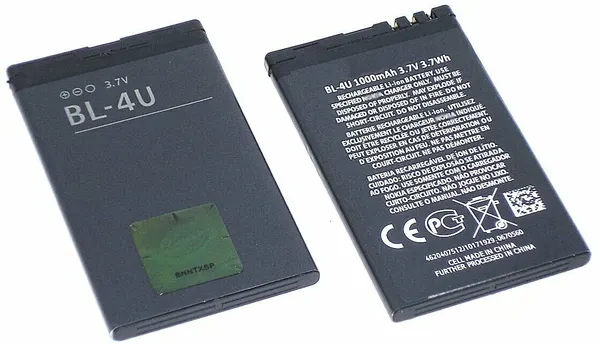 Nokia C5 206GB