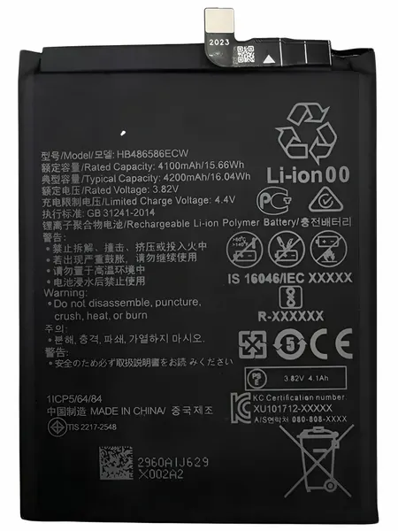 Аккумулятор HB486586ECW для Huawei P40 Lite, Mate 30, Mate 30 Pro, Nova 6, Nova 6 SE, Honor VIew 30, V30