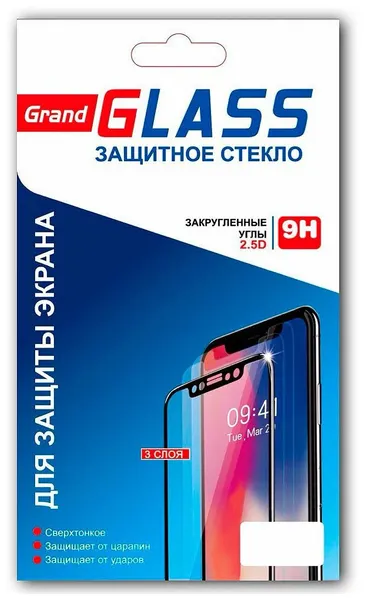 Защитное стекло для Xiaomi Redmi Note 8 Pro Full Glue, с рамкой, черное