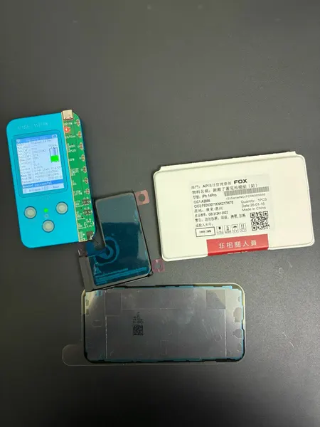 Аккумулятор FOX/FOXCONN для iPhone 14 Pro (без привязки) 3200 mAh (коробка)