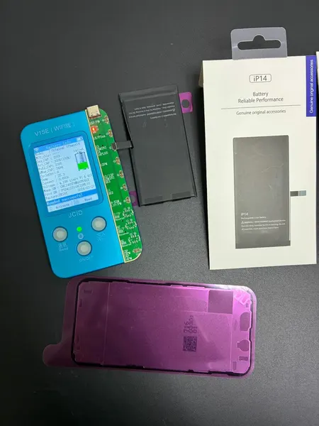 Аккумулятор Filling/Ultra Capacity для iPhone 14 (на контроллере Desay) 3279 mAh (коробка)