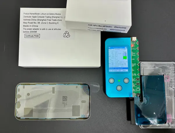 Аккумулятор DESAY для iPhone 14 Pro Max (с привязкой) 4870 mAh (коробка)