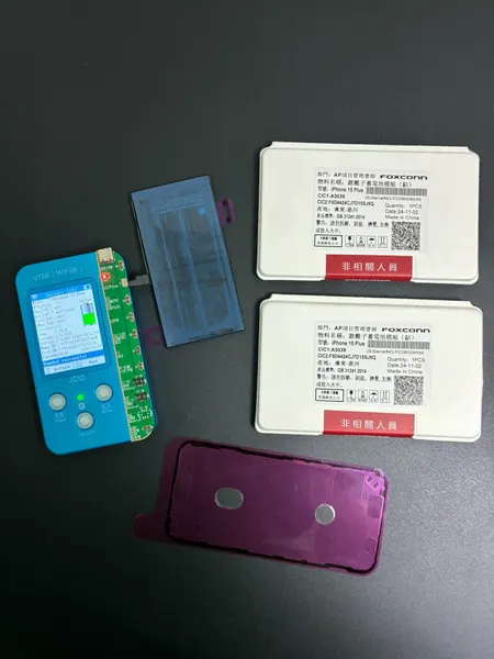 Аккумулятор FOX/FOXCONN для iPhone 15 Plus (без привязки) 4383 mAh (коробка)