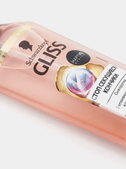 Сыворотка Gliss Kur Split Hair, против секущихся кончиков, 75 мл